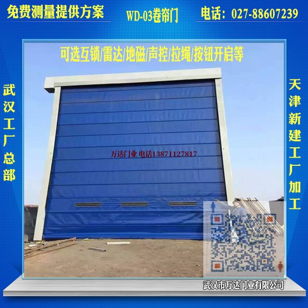 栖霞堆积门